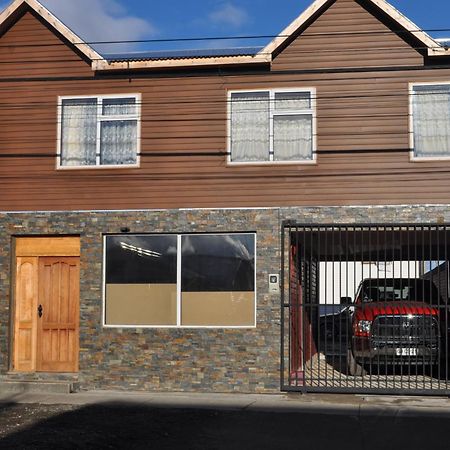 Cabanas Ultima Esperanza Puerto Natales Exterior photo